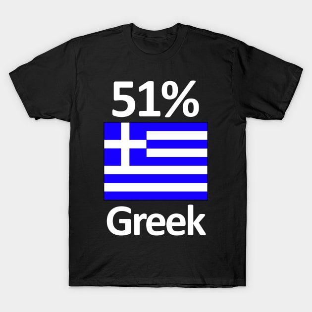 51% Greek Funny Greece Family Gift Idea T-Shirt by Stuffosaurus